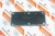 3201060 Крышка адаптера Cummins KTA19 COVER HAND HOLE
